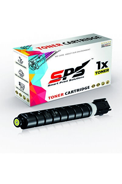 Smart Print Solutions خراطيش حبر متوافقة مع SPS لطابعات كانون | C-EXV58Y | عبوة واحدة صفراء | إنتاجية تصل إلى ٢٥,٠٠٠ صفحة