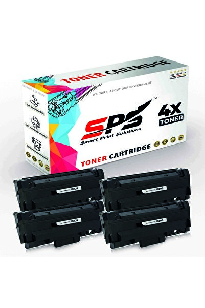 Smart Print Solutions خراطيش حبر متوافقة مع SPS لطابعات زيروكس | B205 | 4 ألوان سوداء | إنتاجية تصل إلى 3000 صفحة