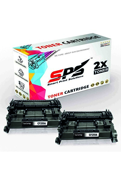 Smart Print Solutions خراطيش حبر متوافقة مع SPS لطابعات HP | CF259A 59A | خرط...