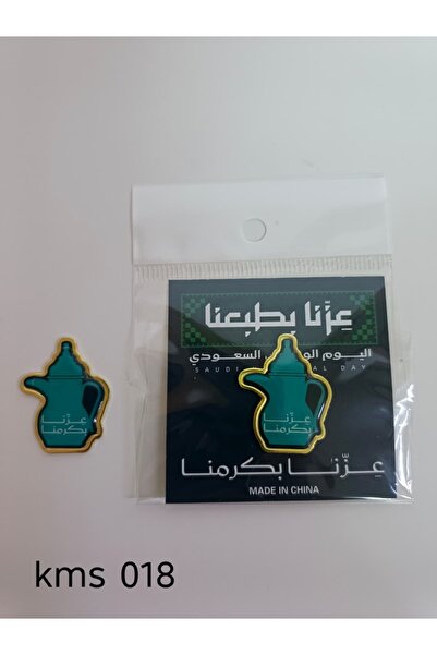 Dmc National Day Mobile Stickers 24 Pieces