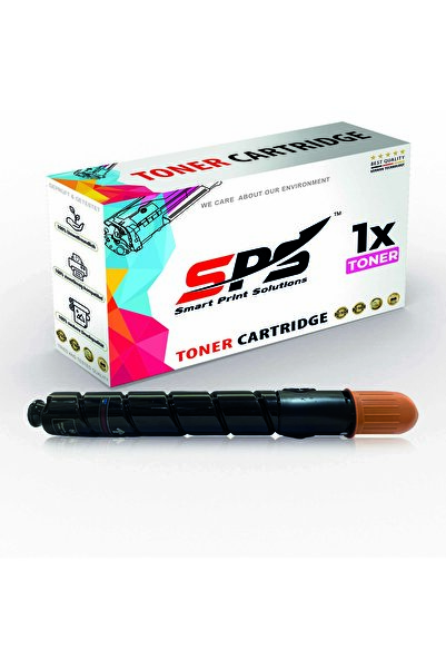 Smart Print Solutions خراطيش حبر متوافقة مع SPS لطابعات كانون | C-EXV29M | لو...