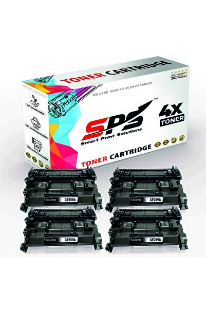 Smart Print Solutions خراطيش حبر متوافقة مع SPS لطابعات HP | CF259A 59A | 4 خ...