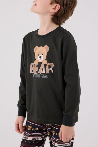 Rolypoly Family Pajama Set Combination, with Teddy Bears, Women'S, Men'S, and Children's Pajamas Sold Separately