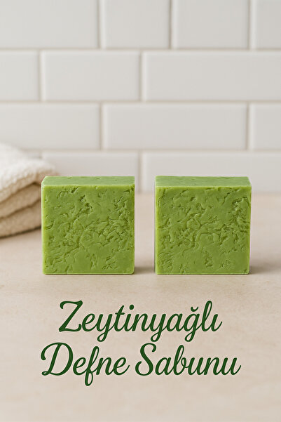 Newleaf 2 قطعة صابون زيت الزيتون ديفر – صابون طبيعي مناسب لتغذية البشرة والعناية بالشعر 110 جرام