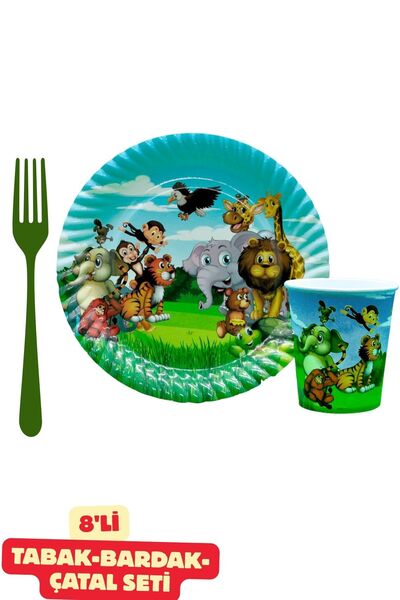 GOLDCENTER Safari Hayvan Temalı Temalı Karton Tabak Bardak Çatal Seti Çocuk D...
