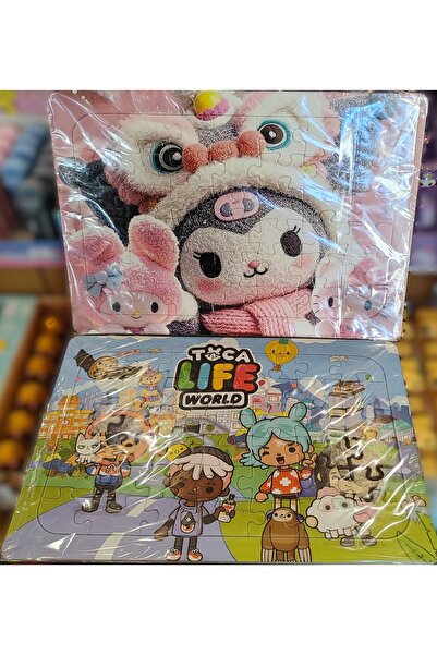 ada çanta kırtasiye 2 Adet Puzzle Yap Boz (33CM*23CM*42PARÇA) ( Toca boca / K...