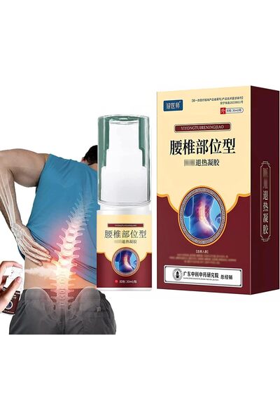 RedMapleTEK Cold Spray Gel for Lumbar Spine
