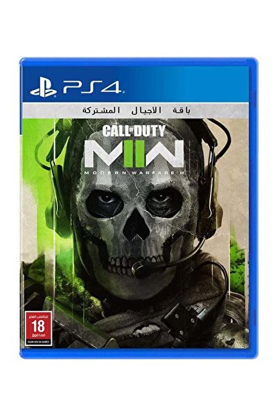 ACTIVISION Call of Duty: Modern Warfare II for PlayStation 4 (Arabic Version)