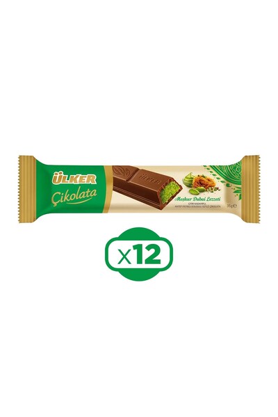 Ülker Meşhur Dubai Lezzeti Dubai Çikolatası 35 gr x 12 Adet