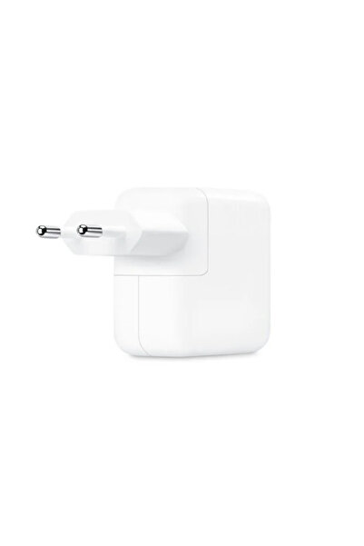 FaroxTech 50W Hızlı Şarj Adaptörü + Lightning Kablo (iPhone Uyumlu)