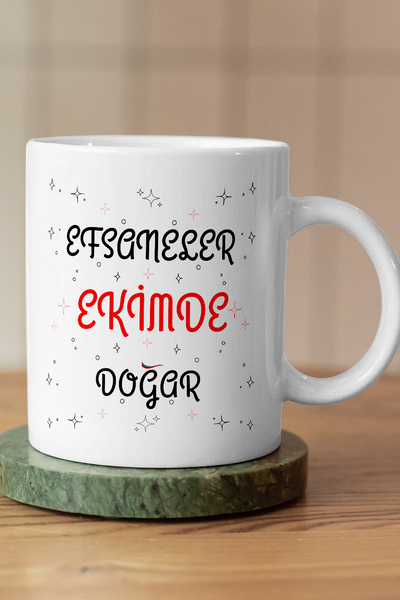 giftkonsept Legends Are Born in October Text Printed Birthday Special Day Gift Mug for Friend or Lover