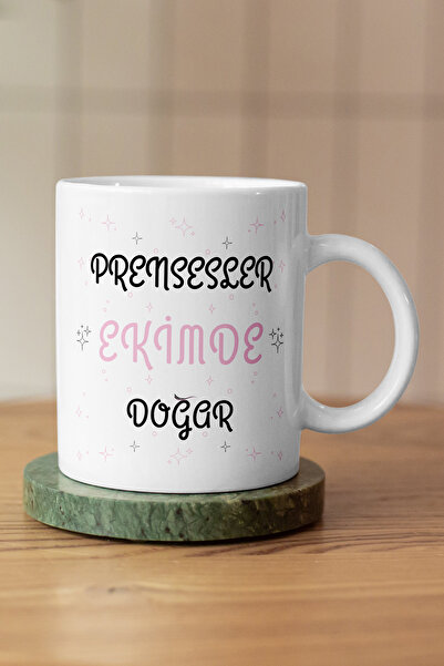 qoeuyl boutique Princesses Are Born in October Lettering Printed Mug Cup Gift for Lover, Spouse, Husband and Wife, Friend