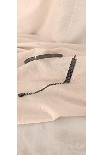Shae Jewelry سوار آية الكرسي وسوار يسرى من الفولاذ المقاوم للصدأ