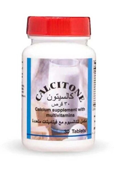 Calcium أقراص ناتورا فيجور كالسيتون 30