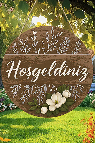 kutuTR زخرفة باب من الألياف الخشبية متوسطة الكثافة بمظهر ثلاثي الأبعاد وطباعة بالأشعة فوق البنفسجية |   معلق، قابل للمسح، زخرفي 33 سم KS027