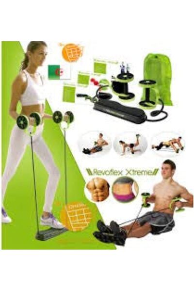 Revoflex نظام اللياقة البدنية إكستريم