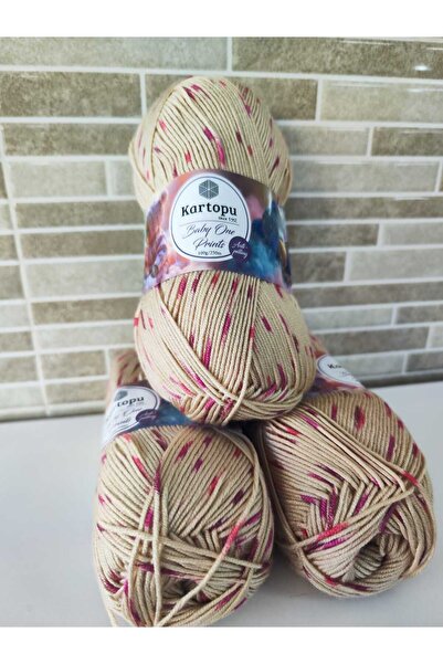 Kartopu Бебешки отпечатъци B2530