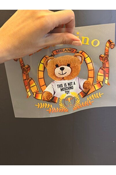 Gönülden Tasarım ΕΚΤΥΠΩΣΗ ΜΕ ΣΥΓΚΟΛΛΗΣΗ ΜΕ ΣΥΡΜΑΤΟ ΑΡΜΑ 14Χ10 ΕΚ