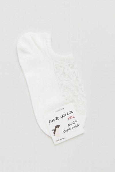 TChic Floral Tulle Detailed Ballerina Socks