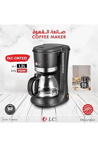 DLC Electric Liquid Filter Coffee Maker | 900 Watts