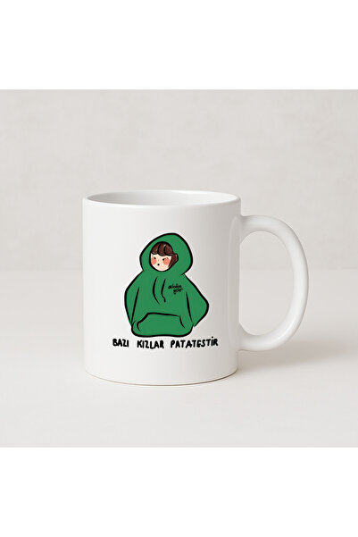 MODA كوب بورسلين هدية مطبوع عليه Some Girls Are Potato Chips