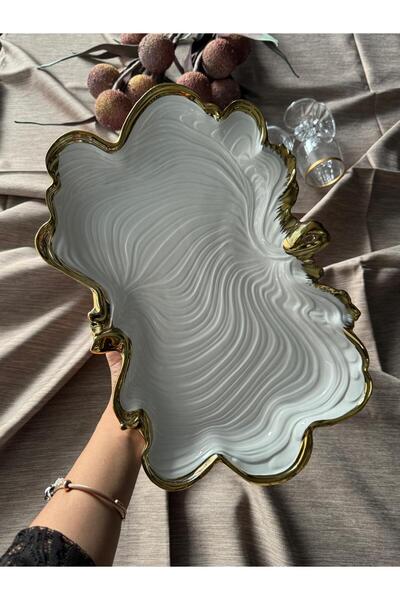 Meri Ev Gereçleri Albero Rectangular Gold Presentation Plate