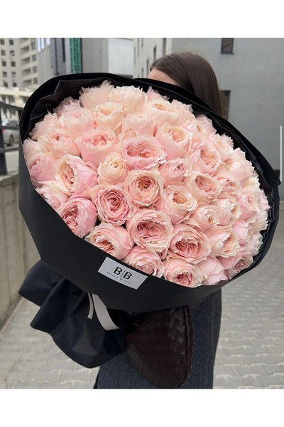 Diana Accessory Kız İsteme Çiçeği Şakayık Buketi 40 Adet RENKLİ ŞAKAYIK