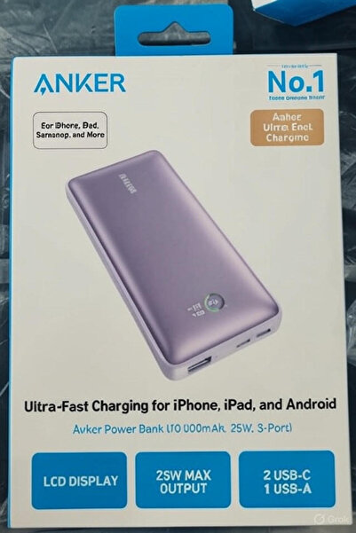 Anker 10000mAh Ultra-Fast Power Bank | 25W 3-Port Charging for iPhone, iPad, and Android