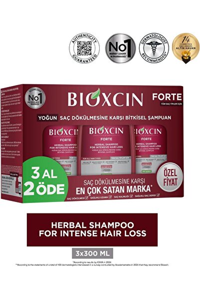 ANU غسول الوجه بالبريبايوتيك النقي من النعناع - للبشرة المختلطة