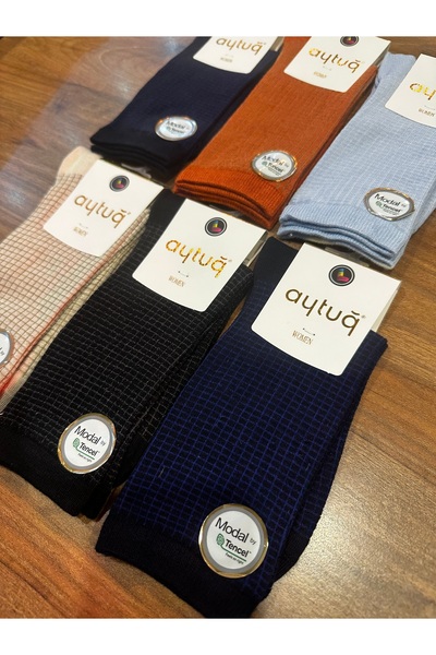 Aytuğ Women's Breathable Modal Fabric Seamless Comfortable Socks 6 Pack