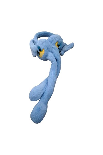 Aware Time Children's Plush Figured Movable Ear Movable Sound Winter Earmuff