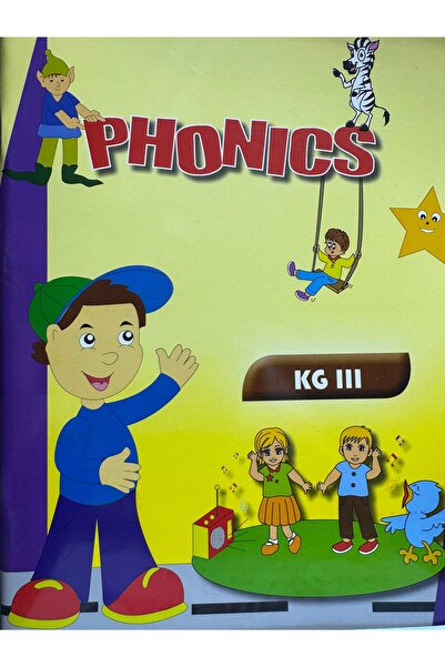 DAR فونيكس كي جي 3