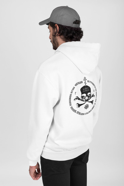 NEVERMIND Hanorac Dry Skull cu imprimeu pentru bărbați cu glugă Swea tricou ,...