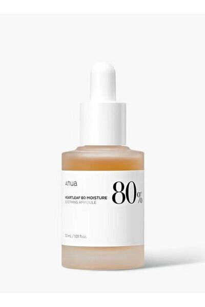 ANU أمبولة Heartleaf 80% المرطبة غير الدهنية، مصل مهدئ للبشرة عالي التركيز، ي...