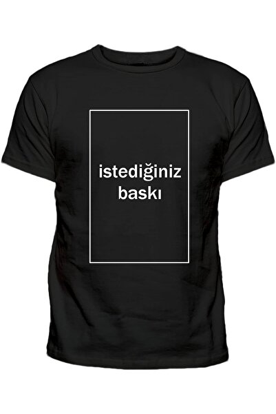 Efendioğlu Design Okulunuz, Eşiniz, Çocuğunuz,Sevgiliniz için hediye pamuklu ...