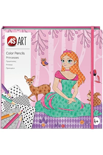 As Комплект за рисуване - Кайони, Принцеси