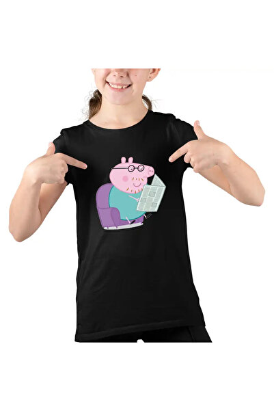 OEM Παιδικό Κοριτσίστικο T-shirt Ο Μπαμπάς Πέππα το Γουρουνάκι Διαβάζει την Ε...