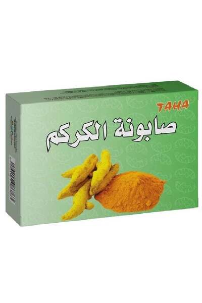TAHA صابون الكركم لتنظيف البشرة - 125 جرام