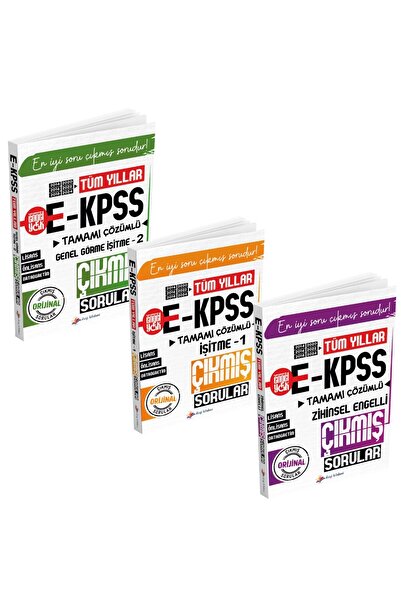 Dizgi Kitap E-KPSS Tüm Yıllar İşitme-1, Genel Görme İşitme-2 ve Zihinsel Enge...