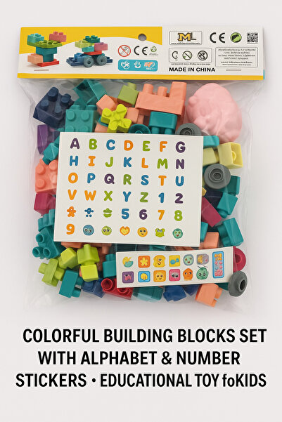 TSUMAB مجموعة مكعبات بناء ملونة مع ملصقات أبجدية وأرقام - لعبة تعليمية للأطفال