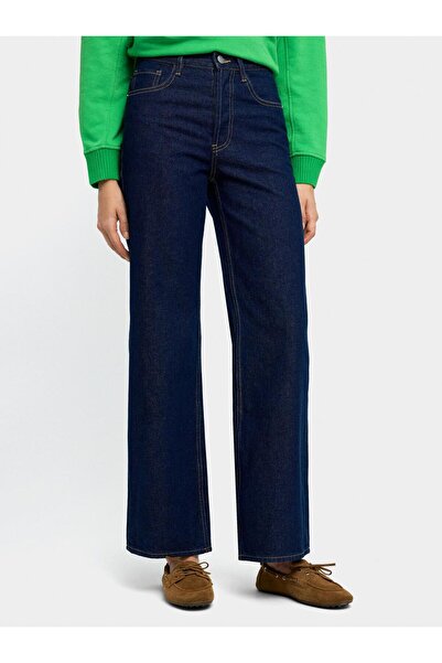 PARFOIS %100 Pamuklu Düz Kot Pantolon