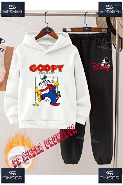 SS SİNSER Παιδικό Unisex Σετ Φόρμας με Κουκούλα και Στάμπα "GOOFY DOG WINDSCR...