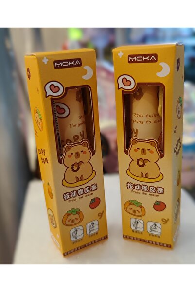 ada çanta kırtasiye 2 bucăți de gumă de șters automată versatilă cu figură de capibara AD11187