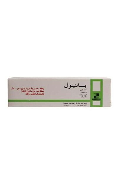 Panthenol Plus كريم مرطب أصلي 100% - 50 جم