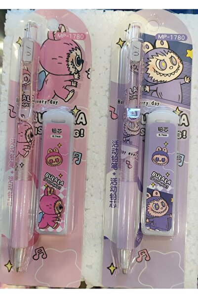 ada çanta kırtasiye Labubu Figured 0.7 Tip Pencil and Pencil Tip 2 Packs Model 2 Ad95554