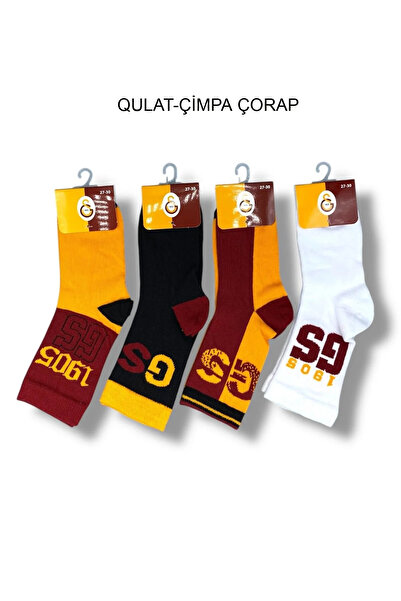 QULAT Lisanslı Çocuk 4 Çift Soket Galatasaray Çorap 1905