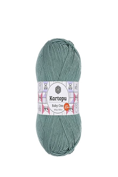 Kartopu 5 قطع بيبي ون 493 خيوط حياكة يدوية 100 جرام.