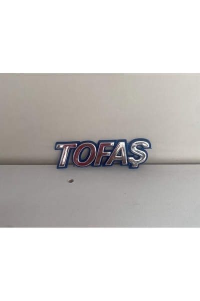 İB GLOBAL توفاش الأصلي باللون الأزرق