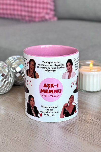 Cool Stuff كأس الحب المبهج في الجنة، كأس الوردي للقلب والدماغ