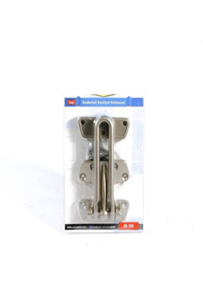 Go İthalat مشبك أمان للباب الفولاذي الأصفر (5224)